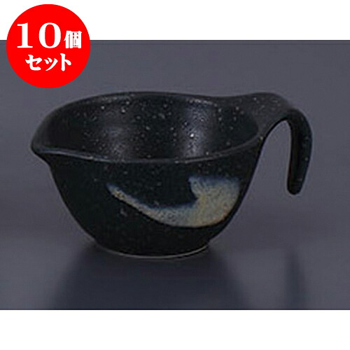 10個セット 洋陶単品 銀彩黒点入まぜ鉢 [15.2 x 11.3 x 6.3cm] | ソース 入れ ドレッシング サラダ ポット カスター 人気 おすすめ 食器 洋食器 業務用 飲食店 カフェ うつわ 器 おしゃれ かわいい ギフト プレゼント 引き出物 誕生日 贈り物 贈答品 食器セット｜せともの本舗