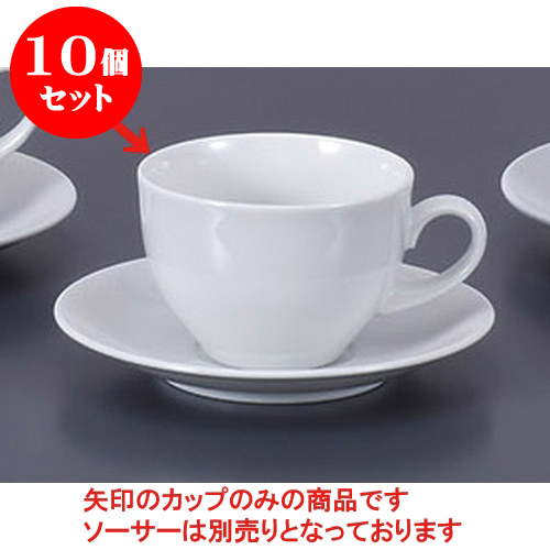 安い購入 10個セット 碗皿 R 3ティーカップ 11 2 X 8 5 X 5 7cm 180cc コーヒー カップ ティー 紅茶 喫茶 碗皿 人気 おすすめ 食器 洋食器 業務用 飲食店 カフェ うつわ 器 おしゃれ かわいい ギフト プレゼント 引き出物 誕生日