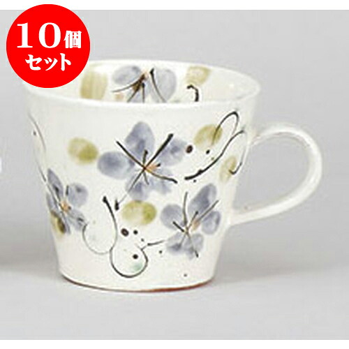 10個書き割り カップ 硝子花絵カップ [11.5 x 9.3 x 8.2珊 320竓] | マグカップ カップ 珈琲 紅茶の葉 紅茶 一般受け おすすめ 食器 洋食器 御勤め用 飲食店 喫茶店 うつわ 器 差し上げ物 差し上げ物 差し上げ物 生まれ落ちる日 差し上げ物 呉れて遣る品 住み処 出来事 おうち 食器書き割り