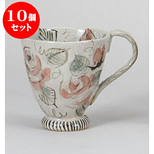 10個セット マグカップ バラ園(赤)マグ [12 x 9.3 x 10.5cm 300cc] | 人気 おすすめ 食器 洋食器 業務用 飲食店 カフェ うつわ 器 おしゃれ かわいい ギフト プレゼント 誕生日 贈答品 食器セット 食器セット