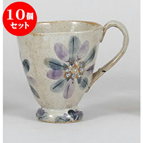 10個セット マグカップ 透かし花マグ(青) [12 x 9.3 x 10.5cm 300cc] | 人気 おすすめ 食器 洋食器 業務用 飲食店 カフェ うつわ 器 おしゃれ かわいい ギフト プレゼント 誕生日 贈答品 食器セット 食器セット