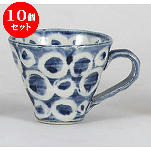 10個セット マグカップ 風船マグ [13.4 x 10.5 x 9cm 300cc] | 人気 おすすめ 食器 洋食器 業務用 飲食店 カフェ うつわ 器 おしゃれ かわいい ギフト プレゼント 誕生日 贈答品 食器セット 食器セット