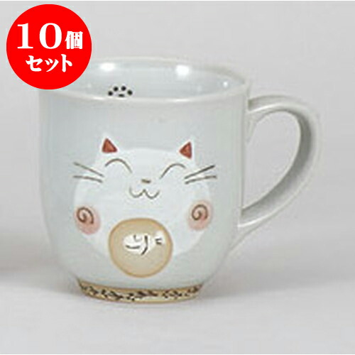 正規激安 楽天市場 10個セット マグカップ しっぽねこ 赤マグ 8 5 X 12 X 8 7cm 290cc せともの本舗 激安 ブランド Www Olicitante Com Br