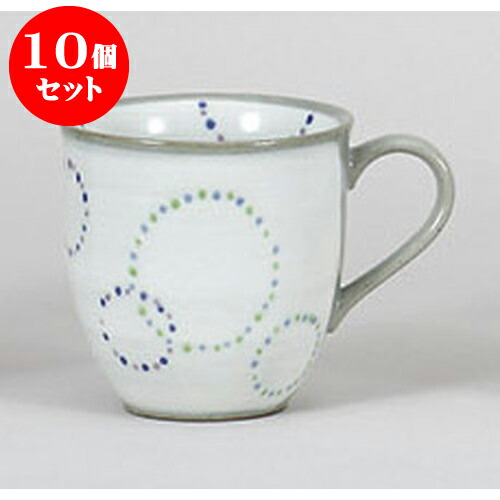 高級品市場 マグカップ 10個セット マグカップ 330cc 9 1cm X 9 X 12 2 輪つなぎマグ 青 Www Bncedeao Integration Gov Bf