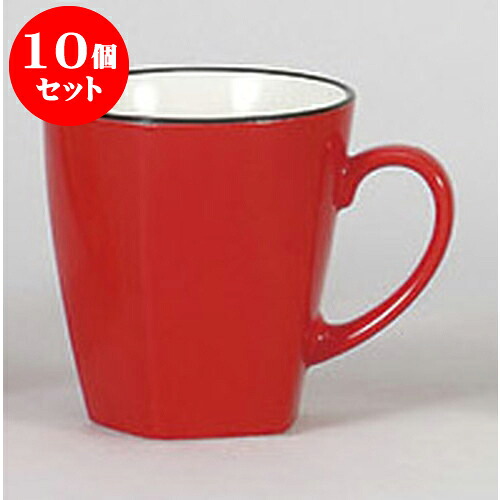 10個セット マグカップ 五角赤マグ [11 x 8.5 x 9.5cm] | 人気 おすすめ 食器 洋食器 業務用 飲食店 カフェ うつわ 器 おしゃれ かわいい ギフト プレゼント 誕生日 贈答品 食器セット 食器セット｜せともの本舗
