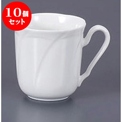 10個セット マグカップ NBフラワー型マグ [10.6 x 8 x 8.5cm 260cc] | 人気 おすすめ 食器 洋食器 業務用 飲食店 カフェ うつわ 器 おしゃれ かわいい ギフト プレゼント 誕生日 贈答品 食器セット 食器セット｜せともの本舗