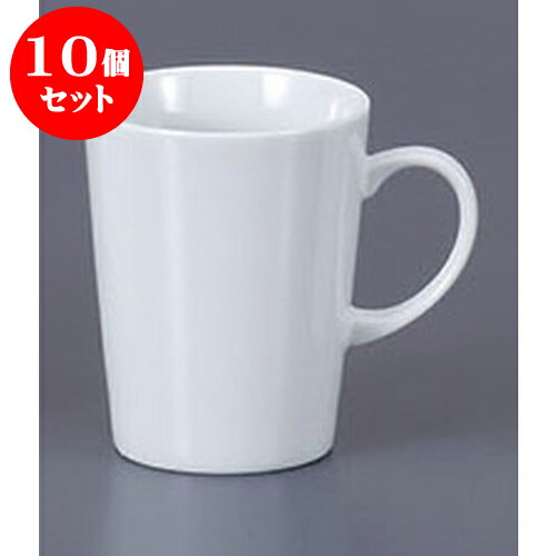 10個仕掛ける コップ トークマグ白 [10.6 x 7.5 x 9.6糎 260竓] | 一般受け おすすめ 食器 洋食器 御役目用 飲食店 喫茶店 うつわ 器 今めかしい 愛くるしげ 差し上げ物 差し上げ物 生まれ落ちる日 差しあげる品 食器仕掛ける 食器仕掛ける