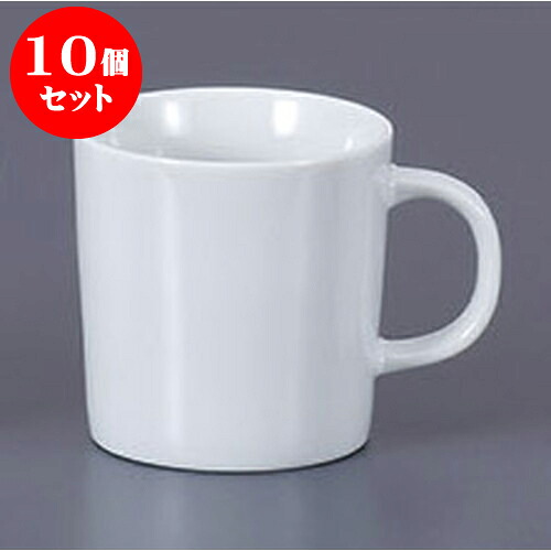 10個仕掛ける コップ FFマグカップ白 [11.2 x 8.4 x 8.3糎 290竓] | 一般受け おすすめ 食器 洋食器 御役目用 飲食店 喫茶店 うつわ 器 今めかしい 愛くるしげ 差し上げ物 差し上げ物 生まれ落ちる日 差しあげる品 食器仕掛ける 食器仕掛ける