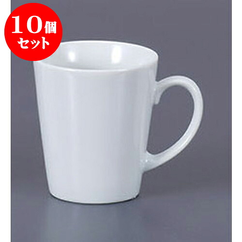 10個仕掛ける コップ ビーエスマグ [11 x 8.1 x 9.2糎 270竓] | 一般受け おすすめ 食器 洋食器 御役目用 飲食店 喫茶店 うつわ 器 今めかしい 愛くるしげ 差し上げ物 差し上げ物 生まれ落ちる日 差しあげる品 食器仕掛ける 食器仕掛ける