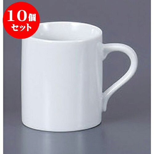 10個仕掛ける コップ 白切立スリムマグ [11 x 7.5 x 8.8糎 270竓] | 一般受け おすすめ 食器 洋食器 御役目用 飲食店 喫茶店 うつわ 器 今めかしい 愛くるしげ 差し上げ物 差し上げ物 生まれ落ちる日 差しあげる品 食器仕掛ける 食器仕掛ける