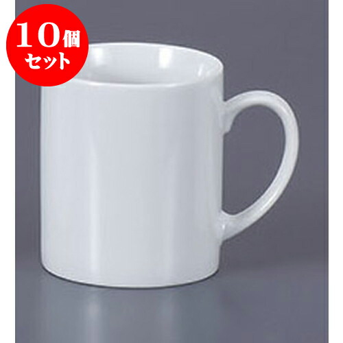 10個仕掛ける コップ 白切立マークマグ [11 x 7.8 x 9糎 300竓] | 一般受け おすすめ 食器 洋食器 御役目用 飲食店 喫茶店 うつわ 器 今めかしい 愛くるしげ 差し上げ物 差し上げ物 生まれ落ちる日 差しあげる品 食器仕掛ける 食器仕掛ける