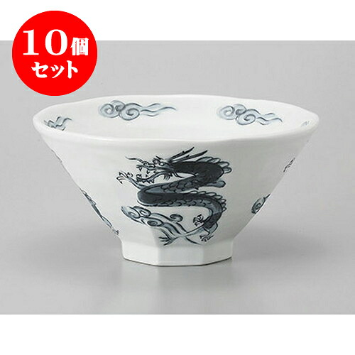 10個セット 中華丼 黒昇竜7.0八角丼 [22 x 11.4cm] ｲﾝｸﾞﾚ | 丼 丼ぶり どんぶり ラーメン チャーハン 人気 おすすめ 食器 中華 飯店 中華食器 業務用 飲食店 カフェ うつわ 器 おしゃれ かわいい ギフト プレゼント 引き出物 誕生日 贈り物 贈答品 食器セット｜せともの本舗