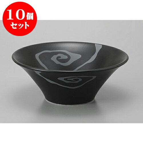 訳ありセール格安 楽天市場 10個セット 中華丼 黒マット雲竜7 0反ラーメン丼 21 3 X 7 9cm 丼 丼ぶり どんぶり ラーメン チャーハン 人気 おすすめ 食器 中華 飯店 中華食器 業務用 飲食店 カフェ うつわ 器 おしゃれ かわいい ギフト プレゼント 引き出物 誕生