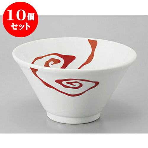 今日の超目玉 丼 食器 おすすめ 人気 チャーハン ラーメン どんぶり 丼ぶり 丼 10 4cm X 19 雲竜深口切立6 3丼白釉赤柄 中華 丼 10個セット 中華 贈答品 贈り物 誕生日 引き出物 プレゼント ギフト かわいい おしゃれ 器 うつわ カフェ 飲食店 業務用 中華食器 飯店