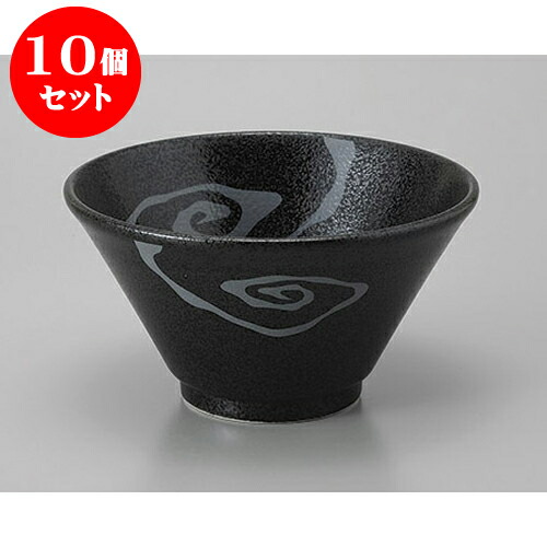 10個セット 中華丼 雲竜深口切立6 3丼黒耀グレー 19 X 10 4cm 丼 丼ぶり どんぶり ラーメン チャーハン 人気 おすすめ 食器 中華 飯店 中華食器 業務用 飲食店 カフェ うつわ 器 おしゃれ かわいい ギフト プレゼント 引き出物 誕生日 贈り物 贈答品 Painfreepainrelief Com