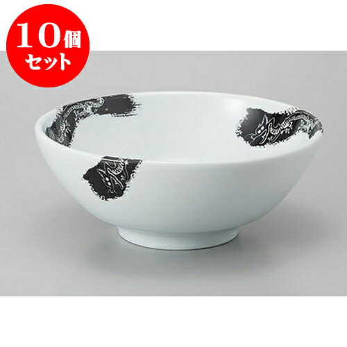 10個セット 中華丼 黒三龍6.8リム腰丼 [20.7 x 8.1cm 1300cc] | 丼 丼ぶり どんぶり ラーメン チャーハン 人気 おすすめ 食器 中華 飯店 中華食器 業務用 飲食店 カフェ うつわ 器 おしゃれ かわいい ギフト プレゼント 引き出物 誕生日 贈り物 贈答品 食器セット