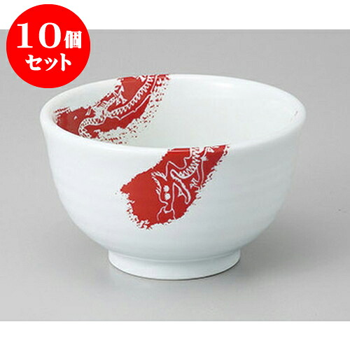 10個セット 中華丼 赤三龍4.0丼 [12.5 x 7cm 450cc] | 丼 丼ぶり どんぶり ラーメン チャーハン 人気 おすすめ 食器 中華 飯店 中華食器 業務用 飲食店 カフェ うつわ 器 おしゃれ かわいい ギフト プレゼント 引き出物 誕生日 贈り物 贈答品 食器セット｜せともの本舗