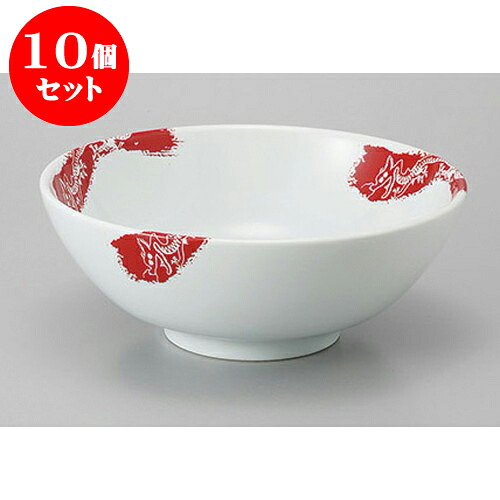 10個セット 中華丼 赤三龍6.3リム腰丼 [18.7 x 7.7cm 980cc] | 丼 丼ぶり どんぶり ラーメン チャーハン 人気 おすすめ 食器 中華 飯店 中華食器 業務用 飲食店 カフェ うつわ 器 おしゃれ かわいい ギフト プレゼント 引き出物 誕生日 贈り物 贈答品 食器セット
