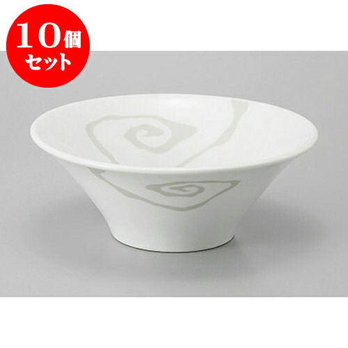 高速配送 楽天市場 10個セット 中華丼 雲竜反丼白7寸 21 X 7 9cm 丼 丼ぶり どんぶり ラーメン チャーハン 人気 おすすめ 食器 中華 飯店 中華食器 業務用 飲食店 カフェ うつわ 器 おしゃれ かわいい ギフト プレゼント 引き出物 誕生日 贈り物 贈答品 せともの