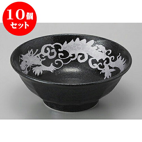 10個セット 中華丼 銀龍けずり6.8丼 [20.7 x 8.3cm] | 丼 丼ぶり どんぶり ラーメン チャーハン 人気 おすすめ 食器 中華 飯店 中華食器 業務用 飲食店 カフェ うつわ 器 おしゃれ かわいい ギフト プレゼント 引き出物 誕生日 贈り物 贈答品