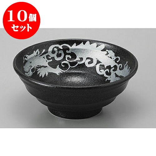 10個セット 中華丼 銀龍鳴門型7.0丼 [21.5 x 9cm] | 丼 丼ぶり どんぶり ラーメン チャーハン 人気 おすすめ 食器 中華 飯店 中華食器 業務用 飲食店 カフェ うつわ 器 おしゃれ かわいい ギフト プレゼント 引き出物 誕生日 贈り物 贈答品 食器セット