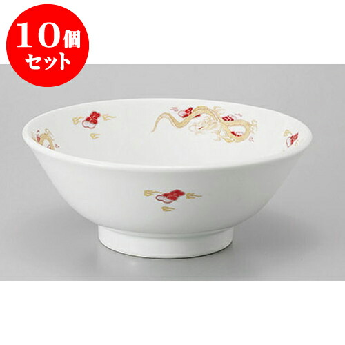 10個セット 中華丼 金彩竜高台7.0丼 [21.5 x 8.6cm] | 丼 丼ぶり どんぶり ラーメン チャーハン 人気 おすすめ 食器 中華 飯店 中華食器 業務用 飲食店 カフェ うつわ 器 おしゃれ かわいい ギフト プレゼント 引き出物 誕生日 贈り物 贈答品 食器セット