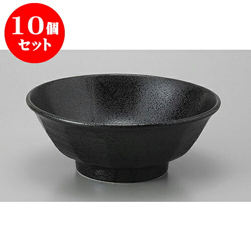 10個セット 中華丼 黒耀けずり6.8丼 [20.7 x 8.3cm] | 丼 丼ぶり どんぶり ラーメン チャーハン 人気 おすすめ 食器 中華 飯店 中華食器 業務用 飲食店 カフェ うつわ 器 おしゃれ かわいい ギフト プレゼント 引き出物 誕生日 贈り物 贈答品 食器セット