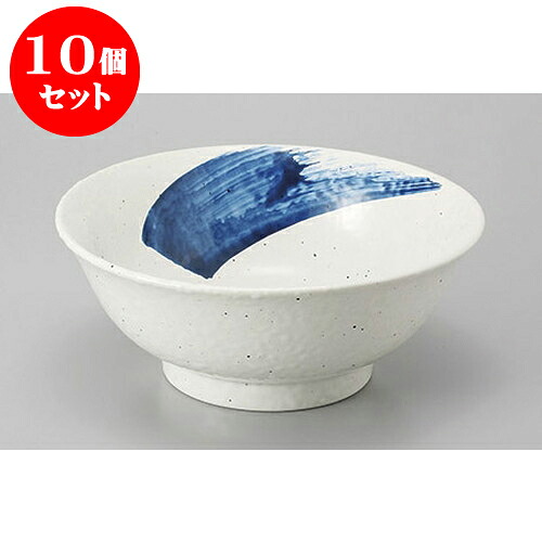 10個セット 中華丼 粉引水流高台6.8丼 [21 x 8.5cm] | 丼 丼ぶり どんぶり ラーメン チャーハン 人気 おすすめ 食器 中華 飯店 中華食器 業務用 飲食店 カフェ うつわ 器 おしゃれ かわいい ギフト プレゼント 引き出物 誕生日 贈り物 贈答品 食器セット｜せともの本舗
