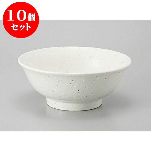 10個セット 中華丼 粉引6.8高台丼 [21 x 8.5cm] | 丼 丼ぶり どんぶり ラーメン チャーハン 人気 おすすめ 食器 中華 飯店 中華食器 業務用 飲食店 カフェ うつわ 器 おしゃれ かわいい ギフト プレゼント 引き出物 誕生日 贈り物 贈答品 食器セット