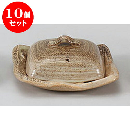 10個書き割り 有田焼土鍋 有田焼伊良保 5号角陶板 [16 x 16 x 7珊] | 土鍋 ごく小さい 1人用 1人鍋 2人用 インスタ あったかい ほかほか 一般受け おすすめ 食器 御勤め用 飲食店 喫茶店 うつわ 器 今めかしい 愛くるしい 差し上げ物 差し上げ物 差し上げ物 生まれ落ちる日 差し上げ物 呉れて遣る品 食器書き割り