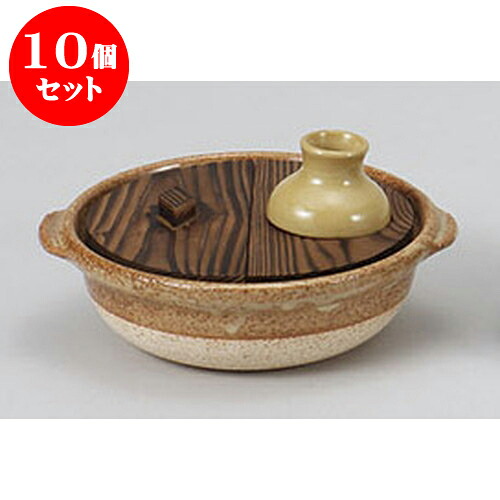 10個セット 湯豆腐鍋 有田焼5.5号湯豆腐鍋 [17 x 9.5cm] | 土鍋 小さい 1人用 1人鍋 2人用 インスタ あったかい ほかほか 人気 おすすめ 食器 業務用 飲食店 カフェ うつわ 器 おしゃれ かわいい ギフト プレゼント 引き出物 誕生日 贈り物 贈答品 食器セット