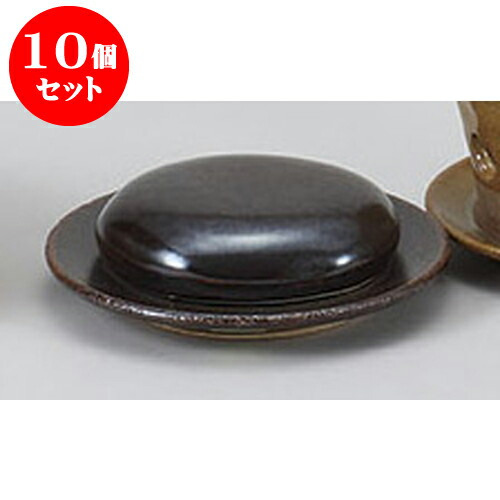 10個セット 陶板 有田焼穴あき石焼　一式 [10.5 x 3cm 穴あき皿15.5 x 2cm] | 人気 おすすめ 食器 洋食器 業務用 飲食店 カフェ うつわ 器 おしゃれ かわいい ギフト プレゼント 誕生日 贈答品 食器セット 食器セット