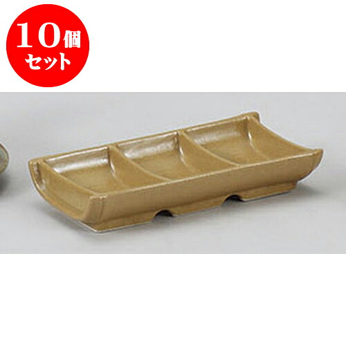 10個仕掛ける 鍋小物 有田焼竹型三品香辛料入 [19 x 9 x 3糎] | 一般受け おすすめ 食器 洋食器 御役目用 飲食店 喫茶店 うつわ 器 今めかしい 愛くるしげ 差し上げ物 差し上げ物 生まれ落ちる日 差しあげる品 食器仕掛ける 食器仕掛ける