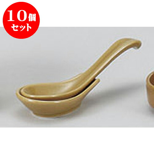 10個仕掛ける 鍋小物 有田焼屈託の無い 台付レンゲ(小) | 一般受け おすすめ 食器 洋食器 御役目用 飲食店 喫茶店 うつわ 器 かっこ良い 愛くるしげ 差し上げ物 差し上げ物 生まれ落ちる日 さし上げる品 食器仕掛ける 食器仕掛ける れんげ-食器・カトラリー・グラス-箸・カトラリー
