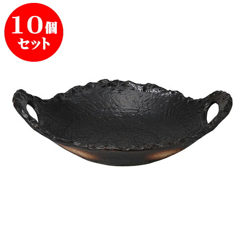 10個仕かける 陶板 黒6号民芸陶板 [24.3 x 18.8 x 6.8珊] 直火 | 一般受け おすすめ 食器 洋食器 お勤め用 飲食店 喫茶店 うつわ 器 格好のいい 愛くるしい 差し上げ物 差し上げ物 生まれ落ちる日 譲りわたす品 食器仕かける 食器仕かける キッチン用品・食器・調理器具-鍋-その他