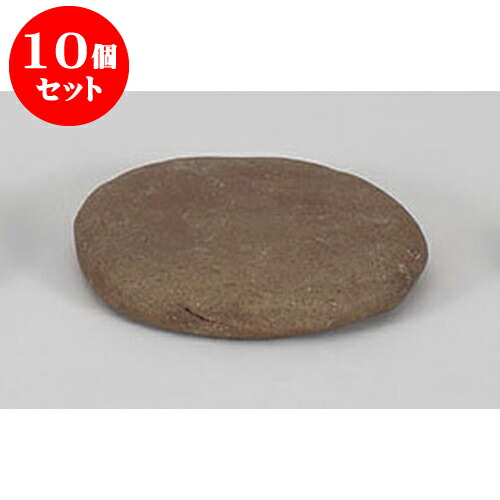 10個セット 陶板 グルメ焼石手造り(丸中) [11 x 3cm] 土物 直火 | 人気 おすすめ 食器 洋食器 業務用 飲食店 カフェ うつわ 器 おしゃれ かわいい ギフト プレゼント 誕生日 贈答品 食器セット 食器セット