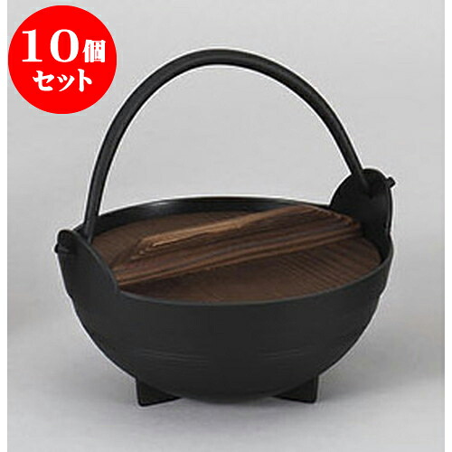 10個セット アルミ製品 15cmみちのく鍋(アルミ) [14.8 x 6.3cm] 輸入品 | 人気 おすすめ 食器 洋食器 業務用 飲食店 カフェ うつわ 器 おしゃれ かわいい ギフト プレゼント 誕生日 贈答品 食器セット 食器セット｜せともの本舗