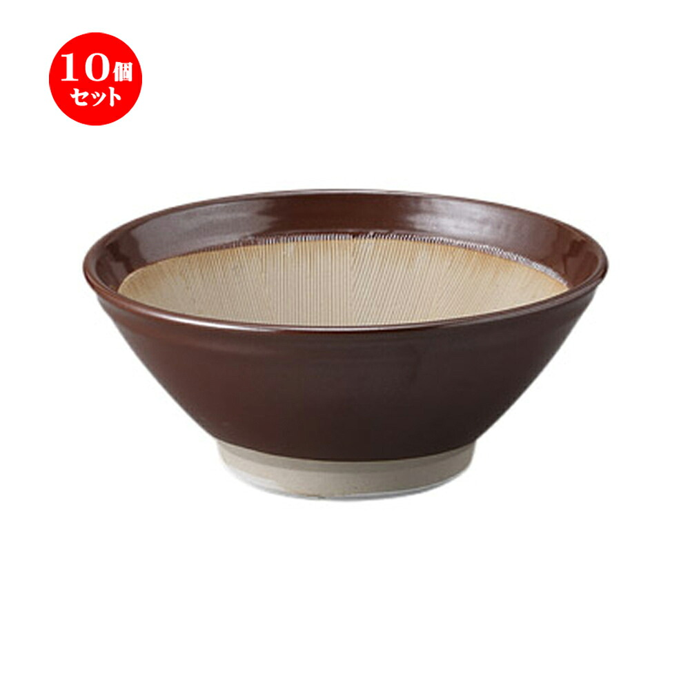10個セット すり鉢 すり鉢(高田焼)4寸 [12 x 5.7cm] | 人気 おすすめ 食器 洋食器 業務用 飲食店 カフェ うつわ 器 おしゃれ かわいい ギフト プレゼント 誕生日 贈答品 食器セット 食器セット