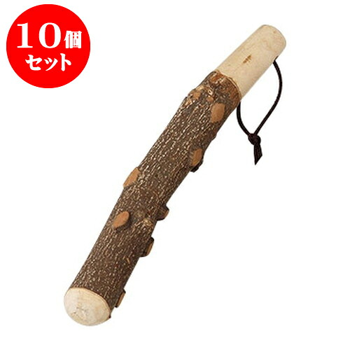 10個書き割り 摺り鉢 山椒すりこぎ24珊  インポート品 食べ物屋 はたご屋 和食器 飲食店 御勤め用