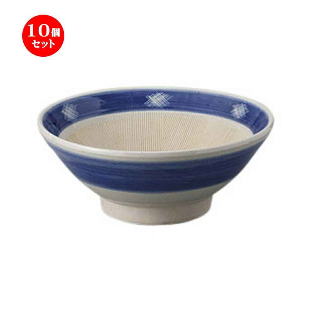 10個セット すり鉢 ゴスカスリ6寸 [18.5 x 7.8cm] | 人気 おすすめ 食器 洋食器 業務用 飲食店 カフェ うつわ 器 おしゃれ かわいい ギフト プレゼント 誕生日 贈答品 食器セット 食器セット