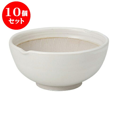 10個セット すり鉢 白マット丸新目すり鉢小鉢大 [12.5 x 13.5 x 6cm] | 人気 おすすめ 食器 洋食器 業務用 飲食店 カフェ うつわ 器 おしゃれ かわいい ギフト プレゼント 誕生日 贈答品 食器セット 食器セット