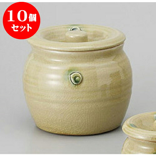 10個仕掛ける カメ 黄つき抜ける4号カメ [12.3 x 11.3糎 720竓] | 一般受け おすすめ 食器 洋食器 お役目用 飲食店 喫茶店 うつわ 器 今めかしい 可愛らしい 差し上げ物 差し上げ物 生まれ落ちる日 譲りわたす品 食器仕掛ける 食器仕掛ける