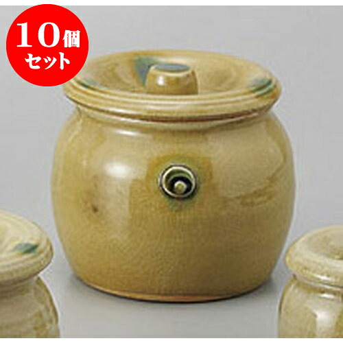 10個仕掛ける カメ 黄つき抜ける3号カメ [10.5 x 10糎 500竓] | 一般受け おすすめ 食器 洋食器 お役目用 飲食店 喫茶店 うつわ 器 今めかしい 可愛らしい 差し上げ物 差し上げ物 生まれ落ちる日 譲りわたす品 食器仕掛ける 食器仕掛ける