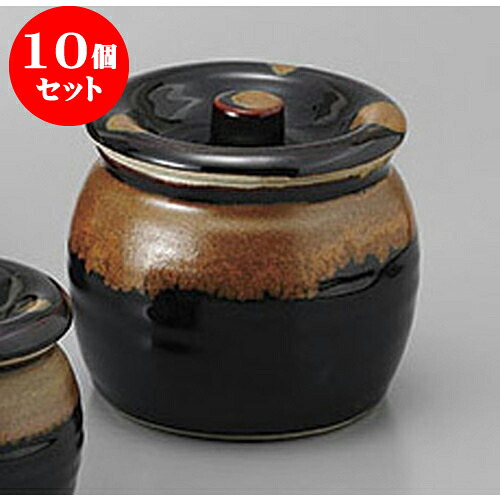 10個仕掛ける カメ 天目金流し2号 [9.5 x 8.5糎 350竓] | 一般受け おすすめ 食器 洋食器 お役目用 飲食店 喫茶店 うつわ 器 今めかしい 可愛らしい 差し上げ物 差し上げ物 生まれ落ちる日 譲りわたす品 食器仕掛ける 食器仕掛ける