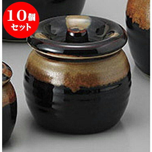 10個セット カメ 天目金流し1号 [8 x 6.8cm 200cc] | 人気 おすすめ 食器 洋食器 業務用 飲食店 カフェ うつわ 器 おしゃれ かわいい ギフト プレゼント 誕生日 贈答品 食器セット 食器セット