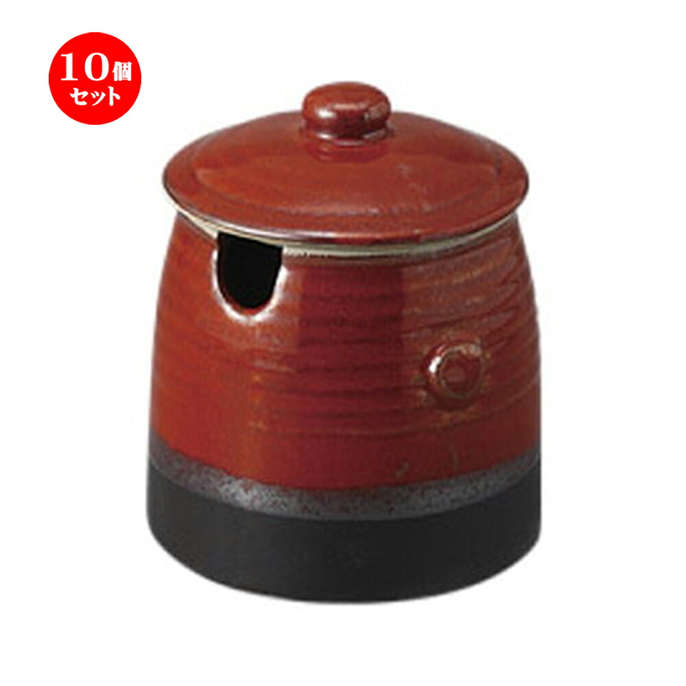 10個仕掛ける カメ 赤切立(小) [8.5 x 11糎 300竓] 土物 | 一般受け おすすめ 食器 洋食器 お役目用 飲食店 喫茶店 うつわ 器 今めかしい 可愛らしい 差し上げ物 差し上げ物 生まれ落ちる日 譲りわたす品 食器仕掛ける 食器仕掛ける