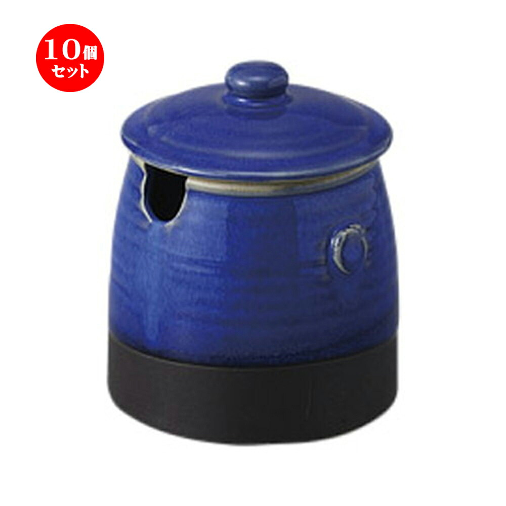 10個仕掛ける カメ ナマコ切立(小) [8.5 x 11糎 300竓] 土物 | 一般受け おすすめ 食器 洋食器 お役目用 飲食店 喫茶店 うつわ 器 今めかしい 可愛らしい 差し上げ物 差し上げ物 生まれ落ちる日 譲りわたす品 食器仕掛ける 食器仕掛ける