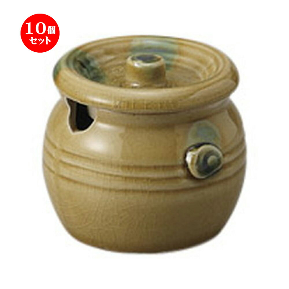 10個セット 調味料入 黄貫入　薬味入1号 [8 x 6.8cm 200cc] | 人気 おすすめ 食器 洋食器 業務用 飲食店 カフェ うつわ 器 おしゃれ かわいい ギフト プレゼント 誕生日 贈答品 食器セット 食器セット