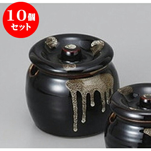 10個仕掛ける カメ 天目口切かめ3号 [9.3 x 10糎] 土物 | 一般受け おすすめ 食器 洋食器 お役目用 飲食店 喫茶店 うつわ 器 今めかしい 可愛らしい 差し上げ物 差し上げ物 生まれ落ちる日 譲りわたす品 食器仕掛ける 食器仕掛ける