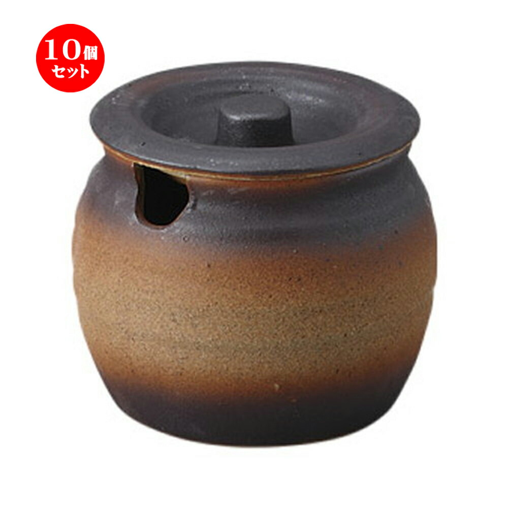 10個仕掛ける カメ 備前風香辛料入れ 4号 [12.3 x 11.3糎] 土物 食べ物屋 はたご屋 和食器 飲食店 お役目用
